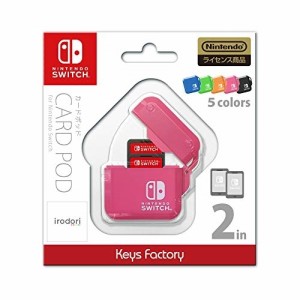 【送料込み】 【追跡番号あり・取寄商品】 ニンテンドー/CARD POD for Nintendo Switch ピンク/Nintendo Switchパーツ