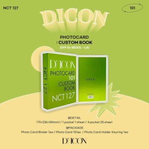 【送料無料】 DICON NCT 127 PHOTOCARD 101:CUSTOM BOOK  / フォトブック