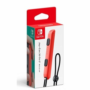 【送料込み】 【追跡番号あり・取寄商品】 ニンテンドー/Joy-Conストラップ ネオンレッド/Nintendo Switchパーツ