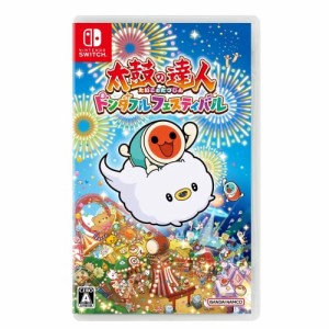 【送料無料】 【追跡番号あり・取寄商品】 ニンテンドー/太鼓の達人 ドンダフルフェスティバル/Nintendo Switchソフト