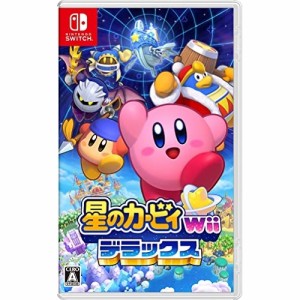 【送料無料】 【追跡番号あり・取寄商品】 ニンテンドー/星のカービィ Wii デラックス/Nintendo Switchソフト