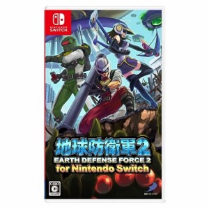 【送料無料】 【追跡番号あり・取寄商品】 ニンテンドー/地球防衛軍2 for Nintendo Switch/Nintendo Switchソフト