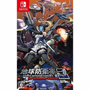 【送料無料】 【追跡番号あり・取寄商品】 ニンテンドー/地球防衛軍3 for Nintendo Switch /Nintendo Switchソフト