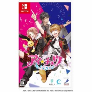 【送料無料】 【追跡番号あり・取寄商品】 ニンテンドー/アイ★チュウ/Nintendo Switchソフト