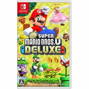 【送料無料】 【追跡番号あり・取寄商品】 ニンテンドー/New スーパーマリオブラザーズ U デラックス/Nintendo Switchソフト