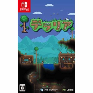 【送料無料】 【追跡番号あり・取寄商品】 ニンテンドー/テラリア/Nintendo Switchソフト