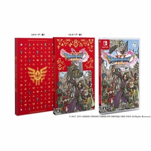 【送料無料】 【追跡番号あり・取寄商品】 ニンテンドー/【新価格版】 ドラゴンクエストXI 過ぎ去りし時を求めて S/Nintendo Switchソフ