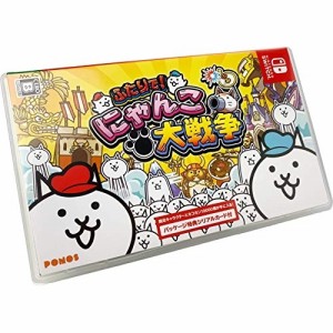 【送料無料】 【追跡番号あり・取寄商品】 ニンテンドー/ふたりで! にゃんこ大戦争/Nintendo Switchソフト