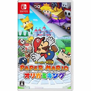 【送料無料】 【追跡番号あり・取寄商品】 ニンテンドー/ペーパーマリオ オリガミキング/Nintendo Switchソフト