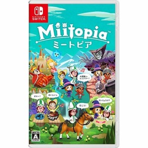 【送料無料】 【追跡番号あり・取寄商品】 ニンテンドー/ミートピア/Nintendo Switchソフト