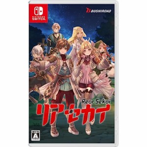 【送料無料】 【追跡番号あり・取寄商品】 ニンテンドー/リアセカイ/Nintendo Switchソフト