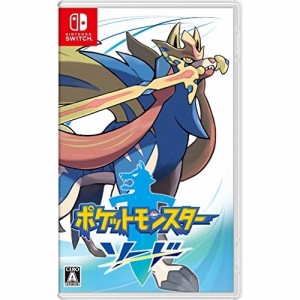 【送料無料】 【追跡番号あり・取寄商品】 ニンテンドー/ポケットモンスター ソード/Nintendo Switchソフト