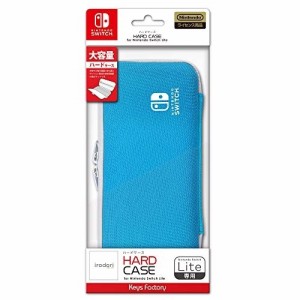 【送料無料】 【追跡番号あり・取寄商品】 ニンテンドー/HARD CASE for Nintendo Switch Lite セルリアンブルー/Nintendo Switchパーツ