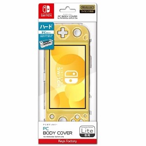 【送料込み】 【追跡番号あり・取寄商品】 ニンテンドー/PC BODY COVER for Nintendo Switch Lite クリア/Nintendo Switchパーツ