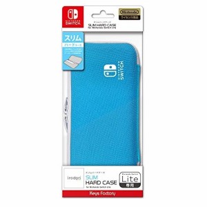 【送料込み】 【追跡番号あり・取寄商品】 ニンテンドー/SLIM HARD CASE for Nintendo Switch Lite セルリアンブルー/Nintendo Switchパ