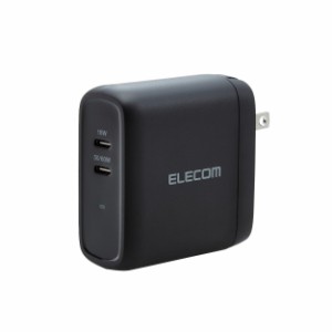 AC充電器/USB充電器/USB Power Delivery対応/合計68W/USB-C 2ポート/スイングプラグ/ブラック / エレコム株式会社