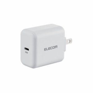 AC充電器/USB充電器/USB Power Delivery認証/30W/USB-C1ポート/スイングプラグ/ホワイト / エレコム株式会社