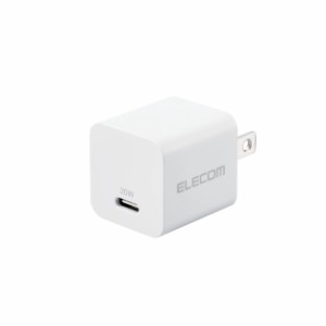 AC充電器/USB充電器/USB Power Delivery準拠/20W/USB-C1ポート/固定プラグ/ホワイト / エレコム株式会社