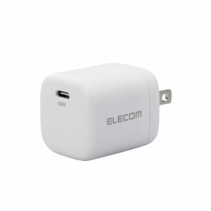 AC充電器/USB充電器/USB Power Delivery/45W/USB-C1ポート/スイングプラグ/ホワイト / エレコム株式会社