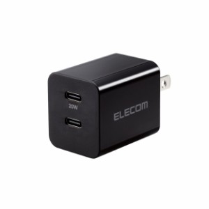 AC充電器/USB充電器/USB Power Delivery準拠/20W/USB-C2ポート/スイングプラグ/ブラック / エレコム株式会社