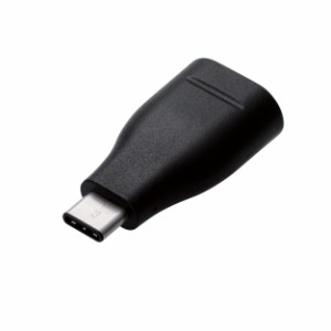 【送料込】 スマートフォン用USB変換アダプタ/USB(Aメス)-USB(Cオス)/ブラック / エレコム株式会社