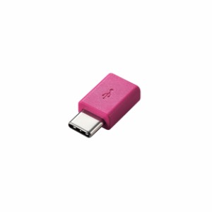 【送料込】 スマートフォン用USB変換アダプタ/USB(microBメス)-USB(Cオス)/ピンク / エレコム株式会社