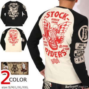 BLOOD MESSAGE STOCKRIDERS ロンＴ(BLLT-1200)ブラッドメッセージ 長袖 Tシャツ 【メール便送発送】ポスト投函の為※日時指定・代引き不