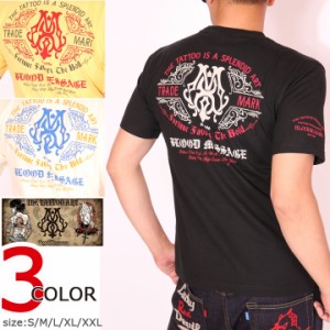 BLOOD MESSAGE BM LOGO 半袖 Tシャツ(BLST-1090)ブラッドメッセージ 【メール便送発送】ポスト投函の為※日時指定・代引き不可