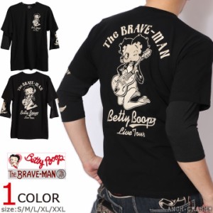 【店内全品p10倍!5/13am09:59迄】The BRAVE-MAN ベティブープ フェイク7分袖Tシャツ(BBB-2207)ブレイブマン BETTY BOOP 刺繍 ベア天 ドラ