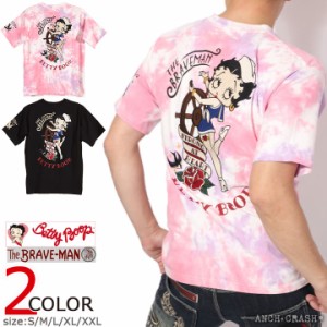 【店内全品p5倍!6/11am9:59迄】The BRAVE-MAN ベティブープ 半袖Tシャツ(BBB-2313)ブレイブマン BETTY BOOP 刺繍 ベア天