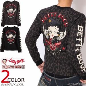 【店内全品p5倍!6/2am09:59迄】The BRAVE-MAN ベティブープ ロンT(BBB-2345)ブレイブマン BETTY BOOP 刺繍 OE天竺 長袖Tシャツ