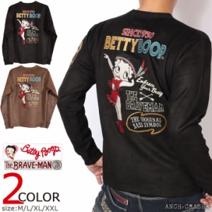 【店内全品p5倍!6/11am9:59迄】The BRAVE-MAN ベティブープ クルーネックプルオーバー(BBB-2346)ブレイブマン BETTY BOOP 刺繍