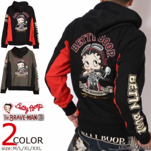 【店内全品p5倍!6/11am9:59迄】The BRAVE-MAN ベティブープ ZIP パーカー(BBB-2353)ブレイブマン BETTY BOOP 刺繍