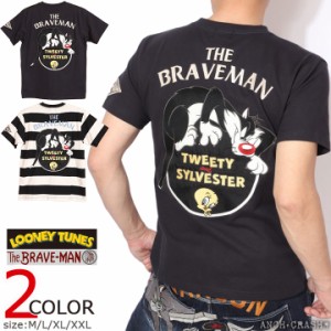 The BRAVE-MAN × LOONEY TUNES 半袖Tシャツ(LTB-2407)【送料無料】ブレイブマン ルーニー・テューンズ 刺繍 ワッペン