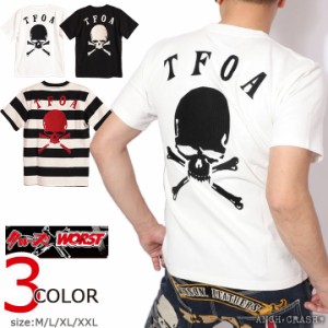クローズ WORST T.F.O.A 半袖Tシャツ(CRST-2302)CROWS ワースト 刺繍