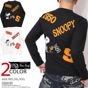 【店内全品p5倍!6/11am9:59迄】FLAG STAFF SNOOPY コラボ ロンT(431010)フラッグスタッフ スヌーピー 長袖Tシャツ 刺繍