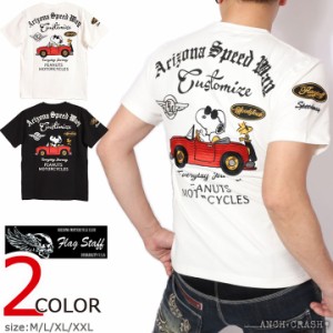 FLAG STAFF SNOOPY コラボ 半袖 Tシャツ(432031)フラッグスタッフ スヌーピー