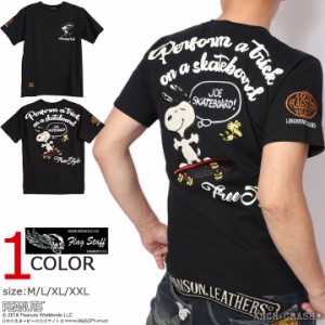 【店内全品p5倍!5/21am09:59迄】FLAG STAFF SNOOPY コラボ 半袖 Tシャツ(432035)フラッグスタッフ スヌーピー