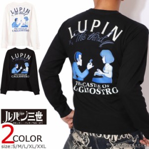 【店内全品p5倍!6/2am09:59迄】ルパン三世 ルパン＆クラリス ロンT(LPN-2206)LUPIN THE THIRD 刺繍 長袖Tシャツ