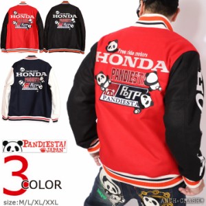 【店内全品p5倍!5/21am09:59迄】HONDA×PANDIESTA HRC TEAM スタジアムブルゾン (592505)パンディエスタ ホンダ 刺繍 スタジャン