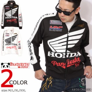 【店内全品p10倍!5/23am23:59迄】HONDA×PANDIESTA HRC WING ジャージ (592504)パンディエスタ ホンダ アメカジ