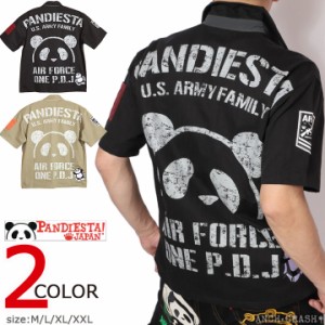 【店内全品p5倍!5/21am09:59迄】PANDIESTA PDJ-ARMY 半袖 ミリタリーシャツ(554952)【送料無料】パンディエスタ 刺繍 ワッペン