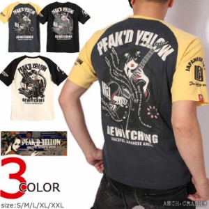 【店内全品p5倍!6/11am9:59迄】PEAK'D YELLOW ギター 半袖 Tシャツ(PYT-226)ピークドイエロー エフ商会 