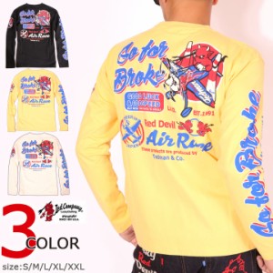 【店内全品p5倍!5/21am09:59迄】TEDMAN テッドマン AIR RACE ロンT(TDLS-319)長袖Tシャツ ロングTシャツ エフ商会 