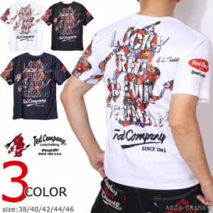 【店内全品p5倍!6/2am09:59迄】TEDMAN LUCKY RED DEVIL 半袖ドライTシャツ(TDRYT-1300)エフ商会 テッドマン 吸汗速乾