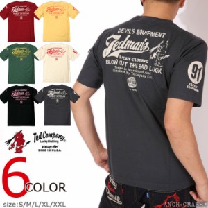 【店内全品p5倍!5/21am09:59迄】TEDMAN テッドマン REDDEVIL 半袖 Tシャツ(TDSS-512)エフ商会 