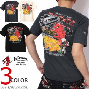 TEDMAN BTF 半袖 Tシャツ(TDSS-539)テッドマン エフ商会