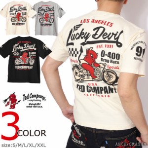 テッドマン MOTORCYCLE 半袖 Tシャツ(TDSS-542)TEDMAN エフ商会