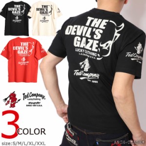 テッドマン THE DEVIL'S GAZE 半袖 Tシャツ(TDSS-543)TEDMAN エフ商会