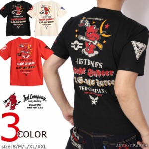 【店内全品p5倍!6/11am9:59迄】テッドマン 415th Night Fighter Squadron 半袖 Tシャツ(TDSS-544)TEDMAN エフ商会